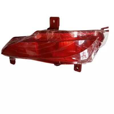 11269702 10292138 10587411 10587410 1029213 Hinterlenksteuerbremslichter für Roewe i5