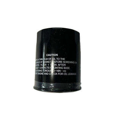 MAXUS G10 und MG GS CHEAPER Motor-Ersatzteile Ölfilter mit OEM Nr. 1220110 CHEAPER