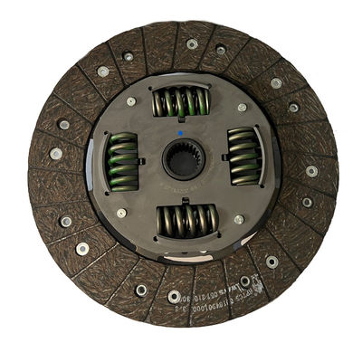 OE NO. C00036565 Kupplungsplatte für Maxus G10/T60/T70 erschwinglich und langlebig
