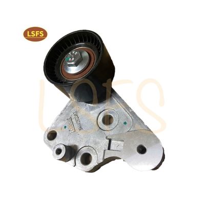 Spannungspullerhalter SMW252063 Großhandel für Maxus G10 T60 T70 Fahrzeugmodell