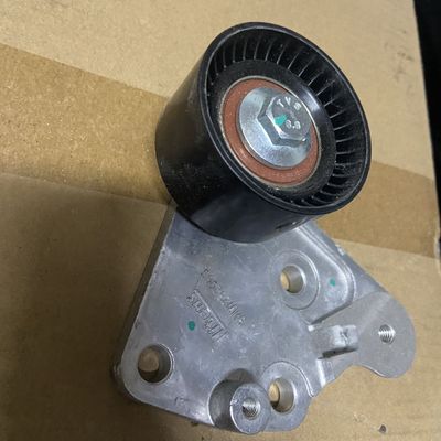 Spannungspullerhalter SMW252063 Großhandel für Maxus G10 T60 T70 Fahrzeugmodell