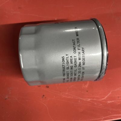 Direkt verkaufen Schwarzer Ölfilter für Maxus D90 OE C00092653