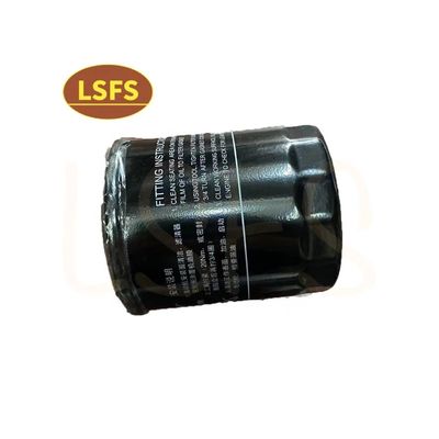 MG Ölfilter für RW.750.550.350.360.RX3.ZS.MG3.MG5.MG6.GT LPW100180 1.8T 1.8L 1.6L 1.5L