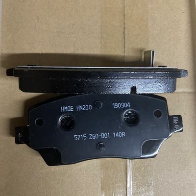 MG3 2018-2019 Frontbremsbelag OE C00168948 für den SAIC Maxus G50