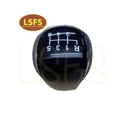 Maxus G10 Schwarz Getriebe Hebel Schaltknopf mit Schwarz und OE C00027132 in Schwarz