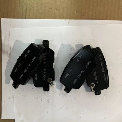 Erschwingliche Halbmetall-Hinterbremsbeläge für Maxus G50 OE C00168954