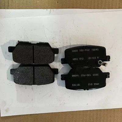 Erschwingliche Halbmetall-Hinterbremsbeläge für Maxus G50 OE C00168954