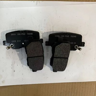 Erschwingliche Halbmetall-Hinterbremsbeläge für Maxus G50 OE C00168954