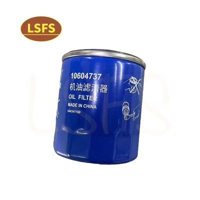 MG RX5 GS HS OE 10604737 Ölfilter Wesentliche Komponente für Auto-Motorteile