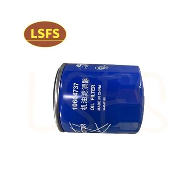 MG RX5 GS HS OE 10604737 Ölfilter Wesentliche Komponente für Auto-Motorteile